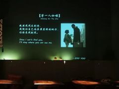 -佐佑帐篷环游记(南锣鼓巷店)