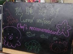 -广州希尔顿逸林酒店-OPEN開·全日制餐厅·海鲜·小火锅·自助餐(东风路店)