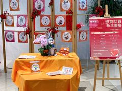 -海珠新都荟城光荟(海珠店)