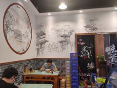 大堂-刘氏三和面馆