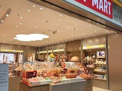 -泡泡玛特POPMART(东直门来福士店)