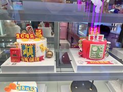 -CAKE BOSS 蛋糕老板(西单君太百货店)