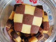 马赛克饼干-味多美蛋糕(北医三院店)