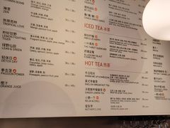 -Wagas(静安嘉里中心店)