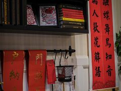 -IKEA宜家家居(南京商场)