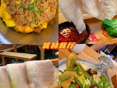 -奎星楼街