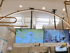 -茉沏(龙湖龙湾天街店)