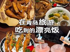 -前海沿·青岛菜(大拇指广场石老人店)