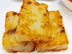 腊味萝卜糕-潮好味(国贸英皇集团中心店)