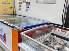 -新苗超市(花城店)