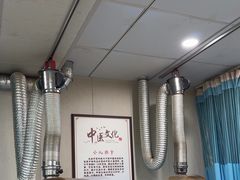 -固生堂中医连锁·推拿正骨·针灸艾灸(崇安寺分院)