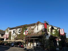 -仓桥直街