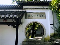 -阳明祠