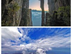 -恩施大峡谷