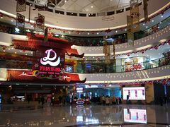 -万达茂商场(南京仙林店)