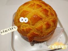 -柠檬树茶餐厅(海雅缤纷城店)