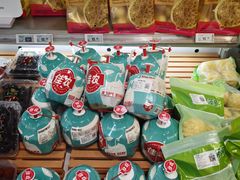 -奥士凯物美(新兴里店)