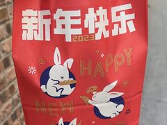 -巴黎贝甜(五道口店)