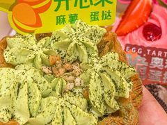 -吉川堂·日式甜点专门店(正佳广场店)