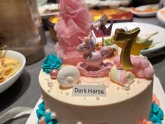 -Dark Horse·黑马蛋糕·低脂·低糖淡奶(金匙望湖大厦店)