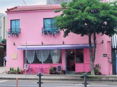 -villa de ato