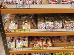 -楼上(尖沙咀店)