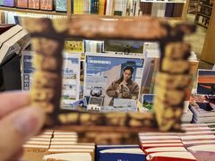 -覔书店(壹方城店)