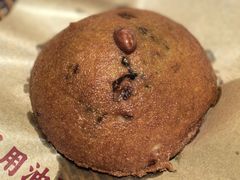 -老福洲·三十年福州味(斗东店)