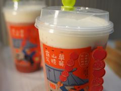 -奈雪的茶(正弘城PRO+店)