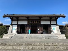 -大唐贡茶院