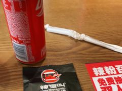 -辣得叫湘菜(四明店)