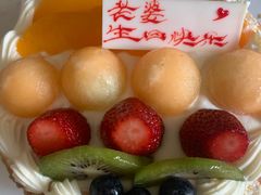 -好利来(北美N1店)