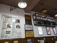 -老妈火锅粉(幸福路步行街店)