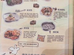 -南京钟山宾馆(江苏省会议中心)
