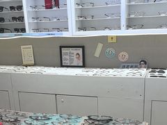 -天空之镜眼镜店蔡司依视路授权店(天通苑店)