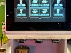 -聚盛源蒸汽海鲜火锅烤肉自助(巨川金海岸购物广场店)