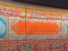-青海藏文化博物院