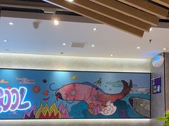 -鱼酷活鱼烤鱼(南京水游城店)