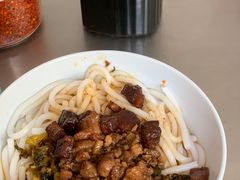 -丁记面馆(凤凰店)