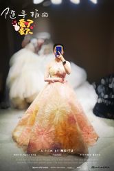 -SATIN COUTURE瑟庭婚纱礼服馆
