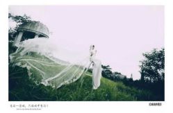 点击看大图 android_upload_pic-爱城婚纱摄影·品质严选店