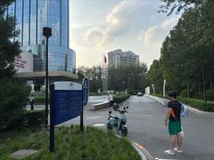-丽都皇冠假日酒店·Matrix亦餐厅(望京店)