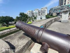 -石炮台公园
