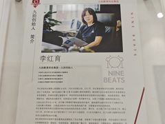 -九拍音乐·原声爵士鼓·架子鼓(莘庄中心)