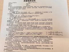 -大连美术馆