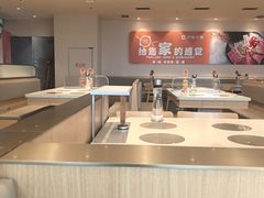 -呷哺呷哺 黄金牧场 (中发百旺店)