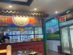 -津门老羊家·铜锅涮羊肉·烧烤(科技园店)