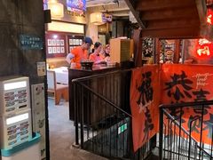 -五马集·海鲜·温州大牌档(黑金冠五马街十字路口店)