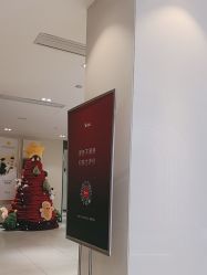 -Yestar宁波艺星整形医院
