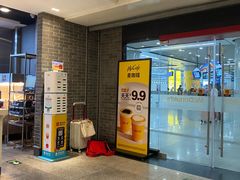 -麦当劳(火车北站餐厅)